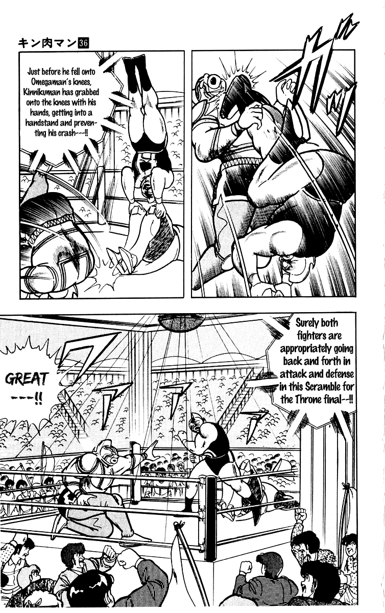 Kinnikuman Chapter 382.2 page 9 - Chapter 382 v2 : Scramble for the Kinniku Throne 109: Miraculous Revenge!