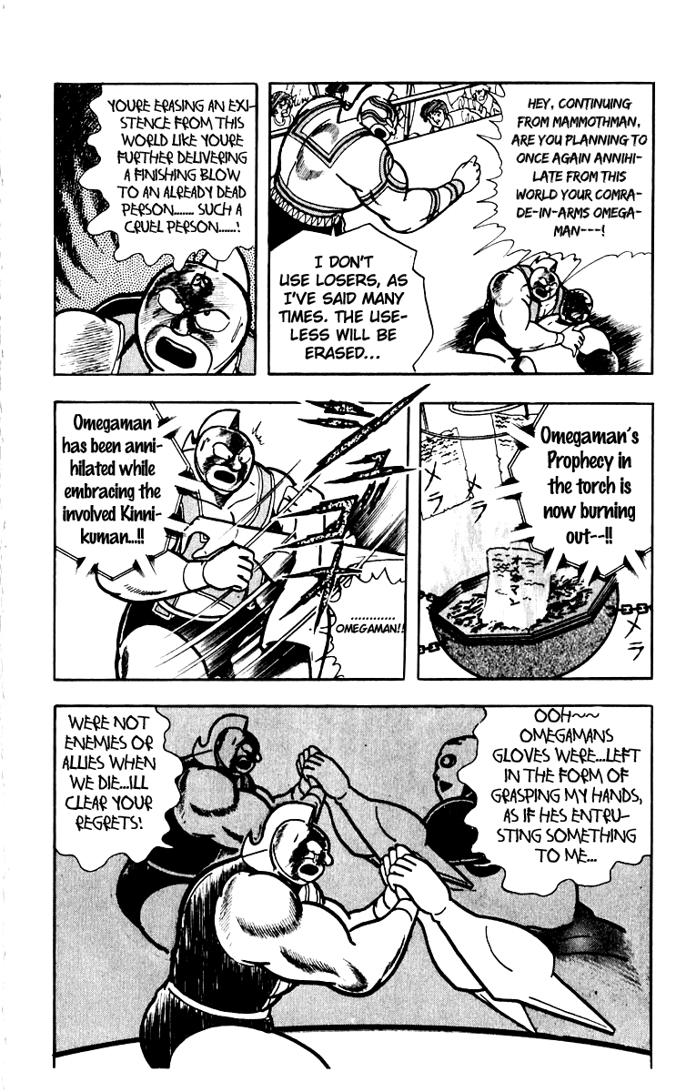 Kinnikuman Chapter 383.2 page 10 - Chapter 383 v2 : Scramble for the Kinniku Throne 110: Ultimate Face Flash Showdown!