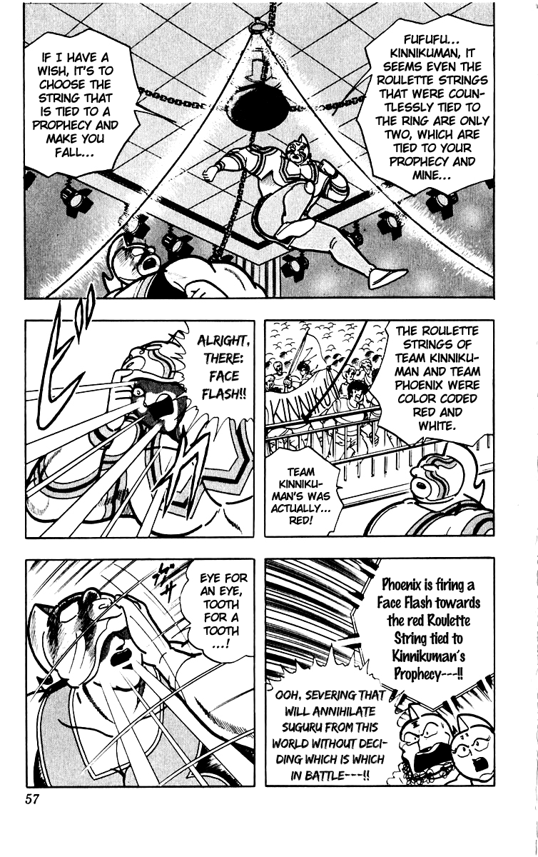 Kinnikuman Chapter 383.2 page 11 - Chapter 383 v2 : Scramble for the Kinniku Throne 110: Ultimate Face Flash Showdown!