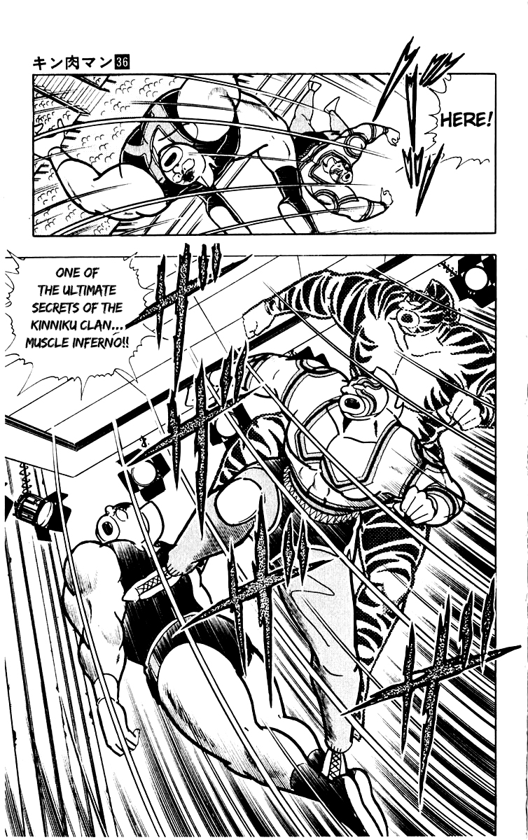 Kinnikuman Chapter 383.2 page 18 - Chapter 383 v2 : Scramble for the Kinniku Throne 110: Ultimate Face Flash Showdown!