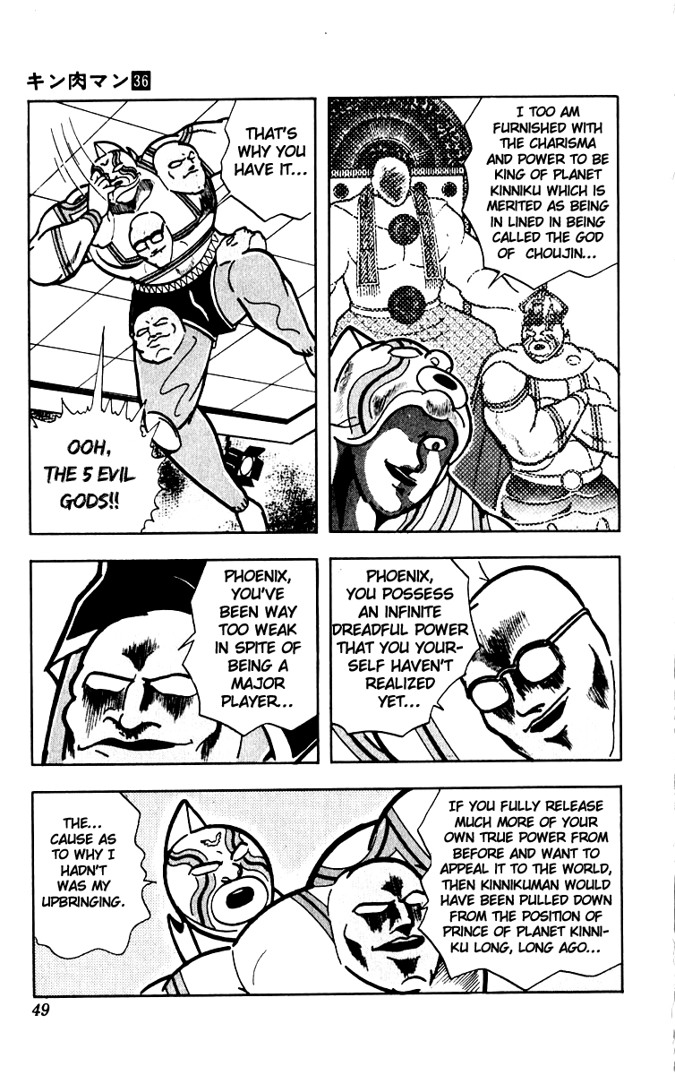 Kinnikuman Chapter 383.2 page 3 - Chapter 383 v2 : Scramble for the Kinniku Throne 110: Ultimate Face Flash Showdown!