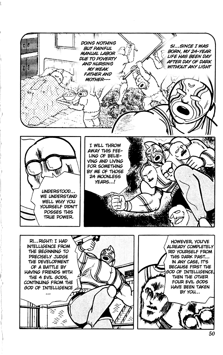 Kinnikuman Chapter 383.2 page 4 - Chapter 383 v2 : Scramble for the Kinniku Throne 110: Ultimate Face Flash Showdown!
