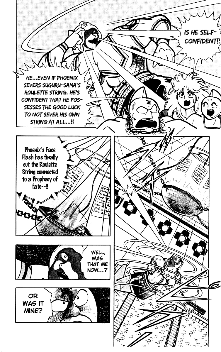 Kinnikuman Chapter 383.2 page 8 - Chapter 383 v2 : Scramble for the Kinniku Throne 110: Ultimate Face Flash Showdown!