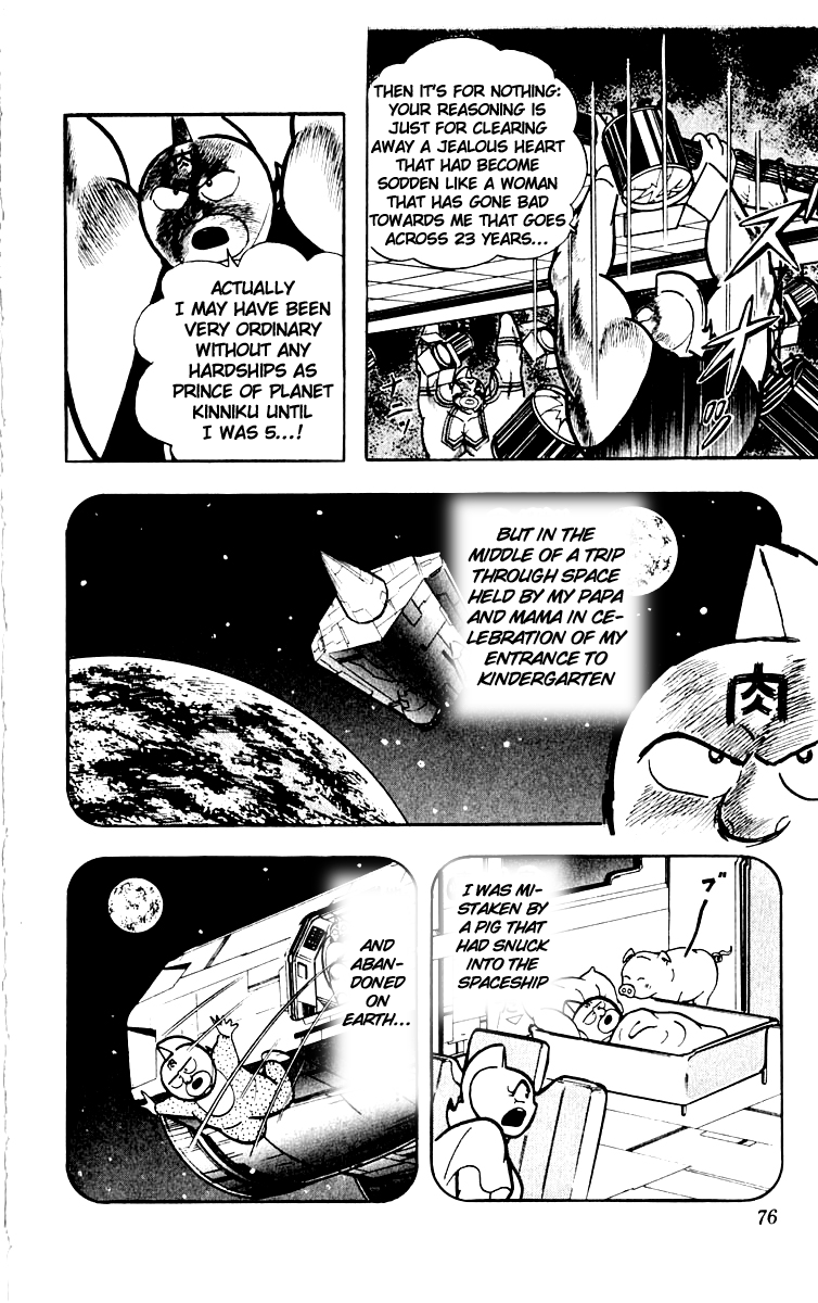 Kinnikuman Chapter 384.2 page 10 - Chapter 384 v2 : Scramble for the Kinniku Throne 111: Menacing Air Battle