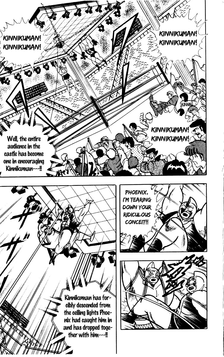 Kinnikuman Chapter 384.2 page 13 - Chapter 384 v2 : Scramble for the Kinniku Throne 111: Menacing Air Battle