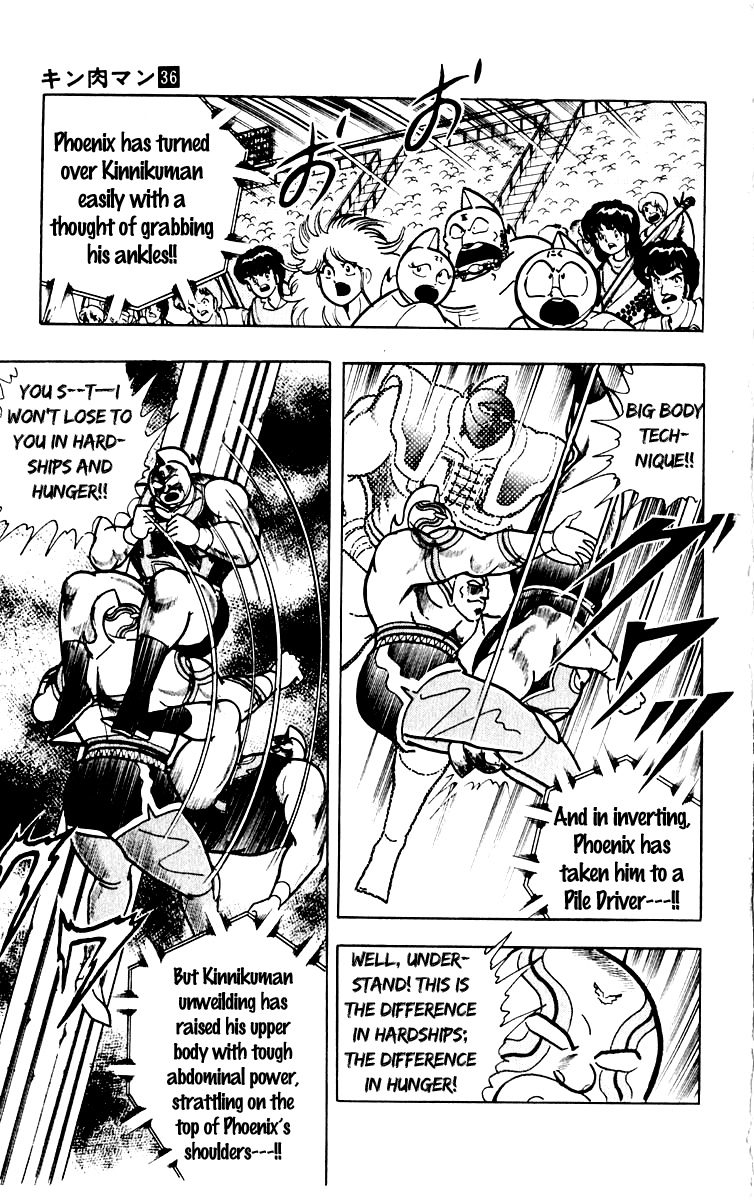 Kinnikuman Chapter 384.2 page 15 - Chapter 384 v2 : Scramble for the Kinniku Throne 111: Menacing Air Battle