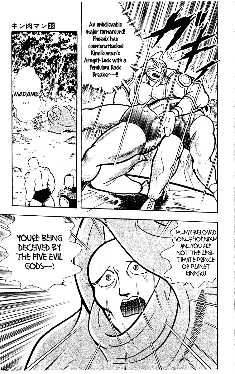 Kinnikuman Chapter 384.2 page 19 - Chapter 384 v2 : Scramble for the Kinniku Throne 111: Menacing Air Battle