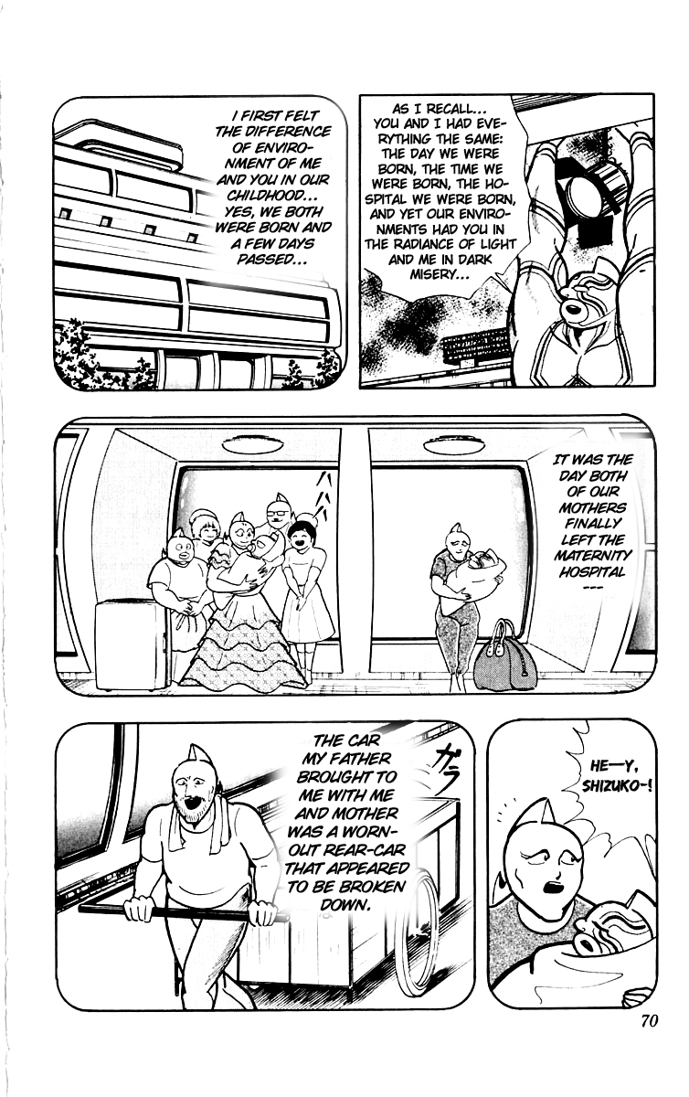Kinnikuman Chapter 384.2 page 4 - Chapter 384 v2 : Scramble for the Kinniku Throne 111: Menacing Air Battle