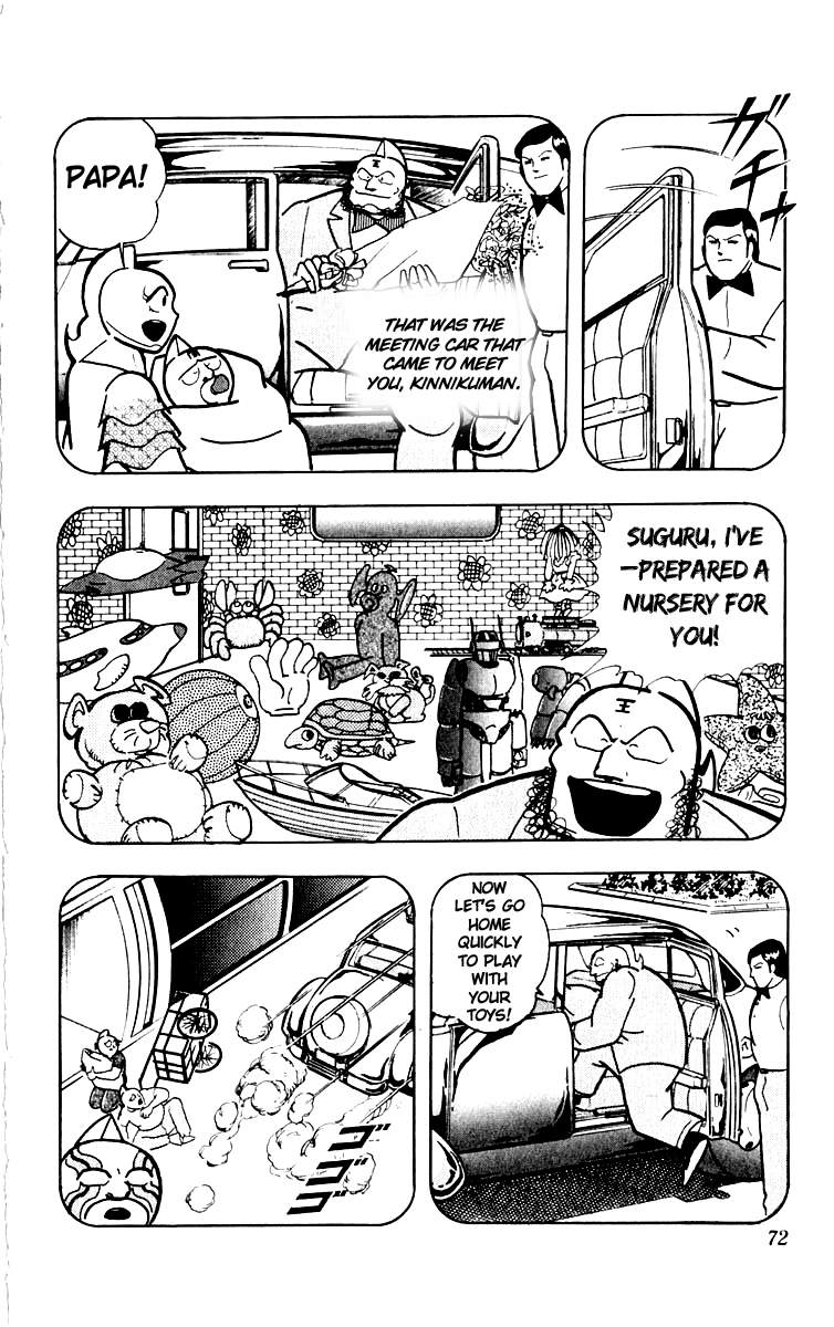 Kinnikuman Chapter 384.2 page 6 - Chapter 384 v2 : Scramble for the Kinniku Throne 111: Menacing Air Battle