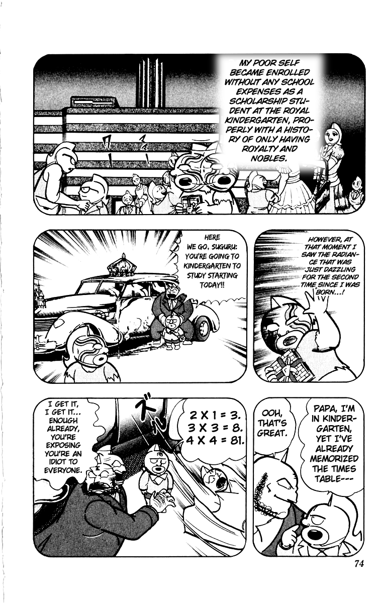 Kinnikuman Chapter 384.2 page 8 - Chapter 384 v2 : Scramble for the Kinniku Throne 111: Menacing Air Battle