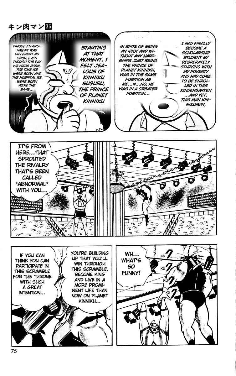 Kinnikuman Chapter 384.2 page 9 - Chapter 384 v2 : Scramble for the Kinniku Throne 111: Menacing Air Battle