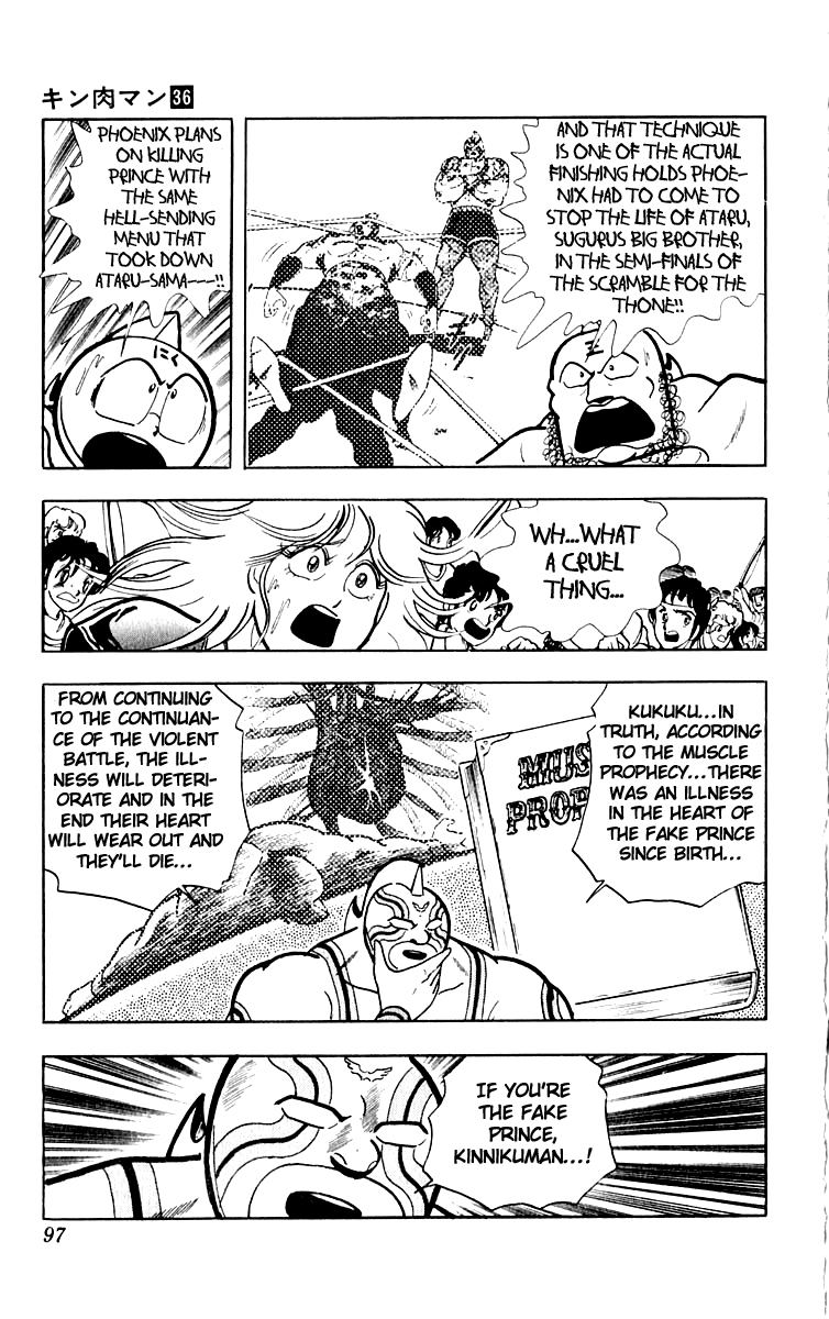 Kinnikuman Chapter 385.2 page 11 - Chapter 385 v2 : Scramble for the Kinniku Throne 112: The Dirtied Hero!