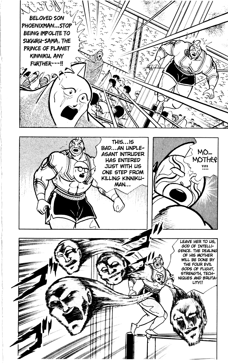 Kinnikuman Chapter 385.2 page 18 - Chapter 385 v2 : Scramble for the Kinniku Throne 112: The Dirtied Hero!