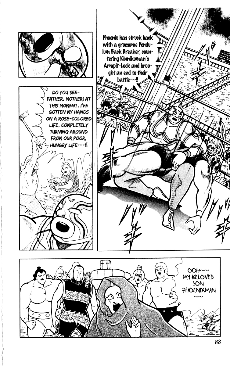 Kinnikuman Chapter 385.2 page 2 - Chapter 385 v2 : Scramble for the Kinniku Throne 112: The Dirtied Hero!