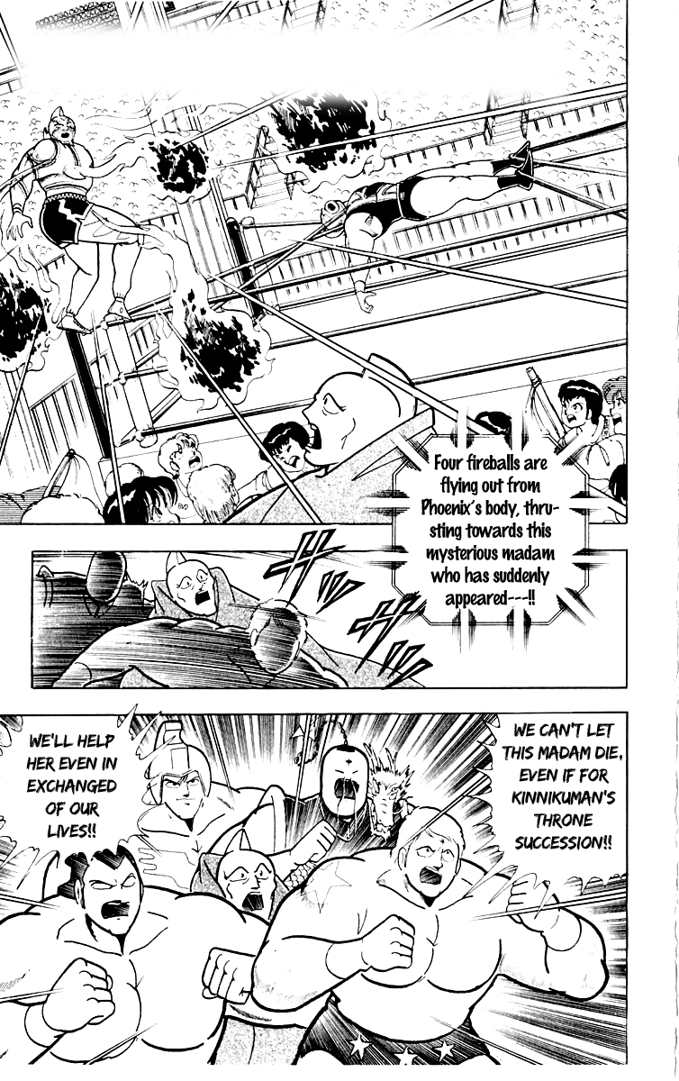 Kinnikuman Chapter 386.2 page 1 - Chapter 386 v2 : Scramble for the Kinniku Throne 113: Resurrect It! Burning Inner Str...