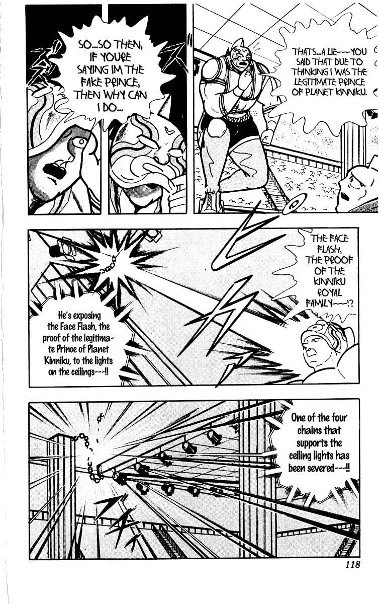 Kinnikuman Chapter 386.2 page 11 - Chapter 386 v2 : Scramble for the Kinniku Throne 113: Resurrect It! Burning Inner Str...