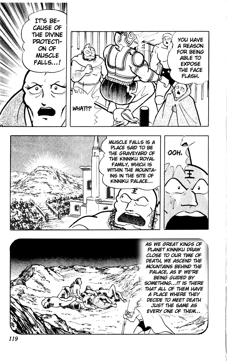Kinnikuman Chapter 386.2 page 12 - Chapter 386 v2 : Scramble for the Kinniku Throne 113: Resurrect It! Burning Inner Str...
