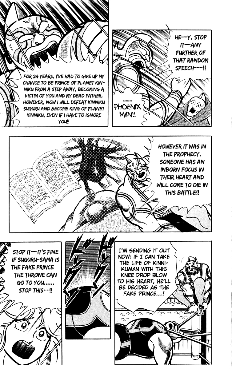 Kinnikuman Chapter 386.2 page 14 - Chapter 386 v2 : Scramble for the Kinniku Throne 113: Resurrect It! Burning Inner Str...