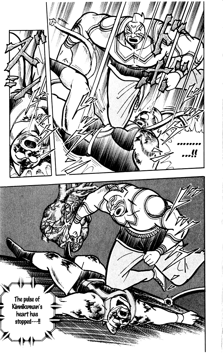 Kinnikuman Chapter 386.2 page 18 - Chapter 386 v2 : Scramble for the Kinniku Throne 113: Resurrect It! Burning Inner Str...