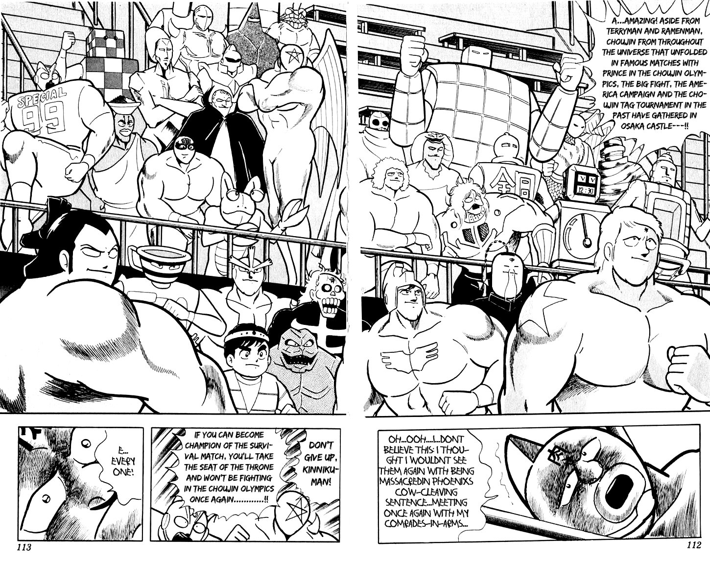 Kinnikuman Chapter 386.2 page 6 - Chapter 386 v2 : Scramble for the Kinniku Throne 113: Resurrect It! Burning Inner Str...
