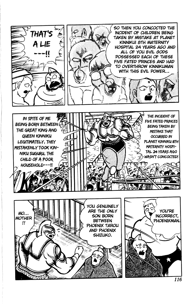 Kinnikuman Chapter 386.2 page 9 - Chapter 386 v2 : Scramble for the Kinniku Throne 113: Resurrect It! Burning Inner Str...