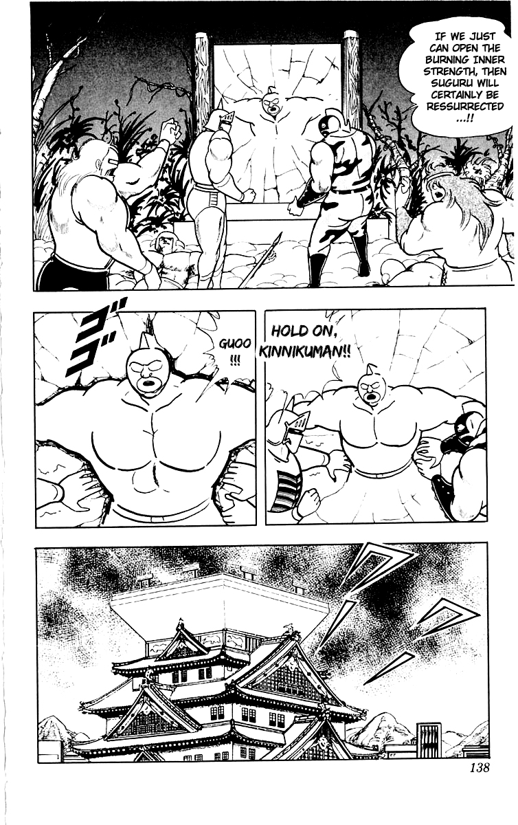 Kinnikuman Chapter 387.2 page 10 - Chapter 387 v2 : Scramble for the Kinniku Throne 114: Kinnikuman Forever...!