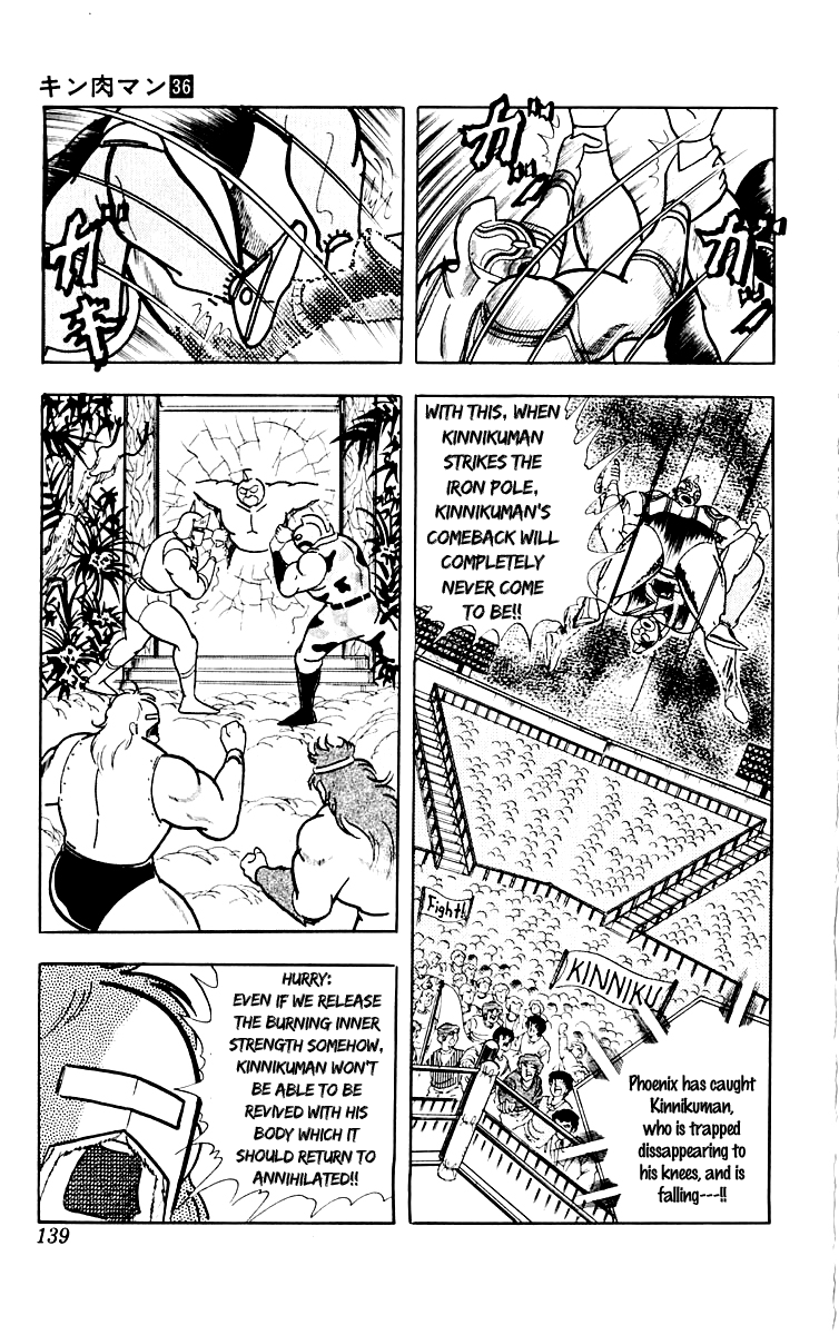Kinnikuman Chapter 387.2 page 11 - Chapter 387 v2 : Scramble for the Kinniku Throne 114: Kinnikuman Forever...!