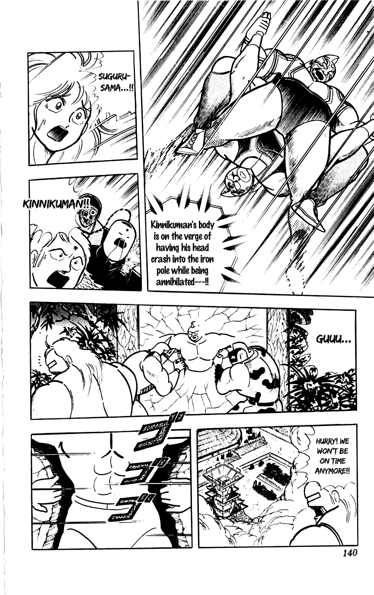 Kinnikuman Chapter 387.2 page 12 - Chapter 387 v2 : Scramble for the Kinniku Throne 114: Kinnikuman Forever...!