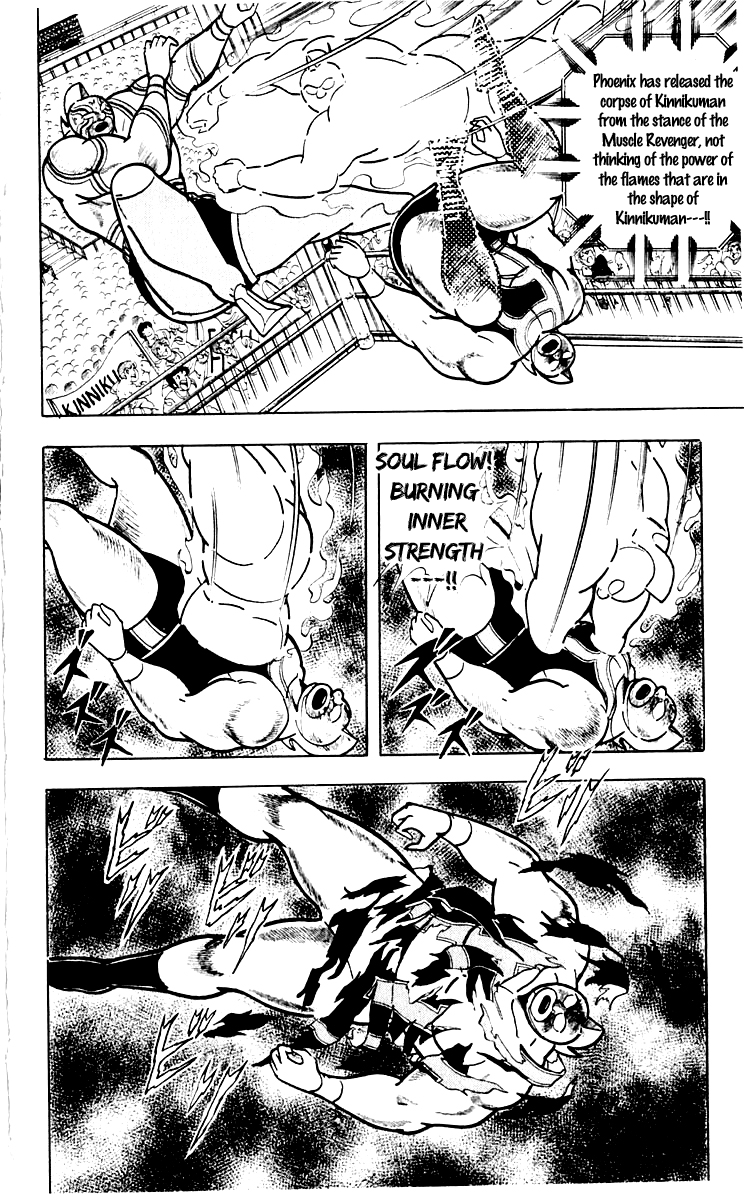 Kinnikuman Chapter 387.2 page 16 - Chapter 387 v2 : Scramble for the Kinniku Throne 114: Kinnikuman Forever...!