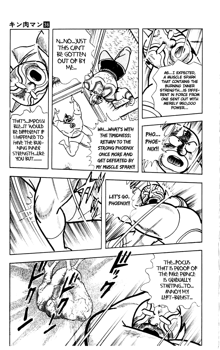 Kinnikuman Chapter 387.2 page 19 - Chapter 387 v2 : Scramble for the Kinniku Throne 114: Kinnikuman Forever...!