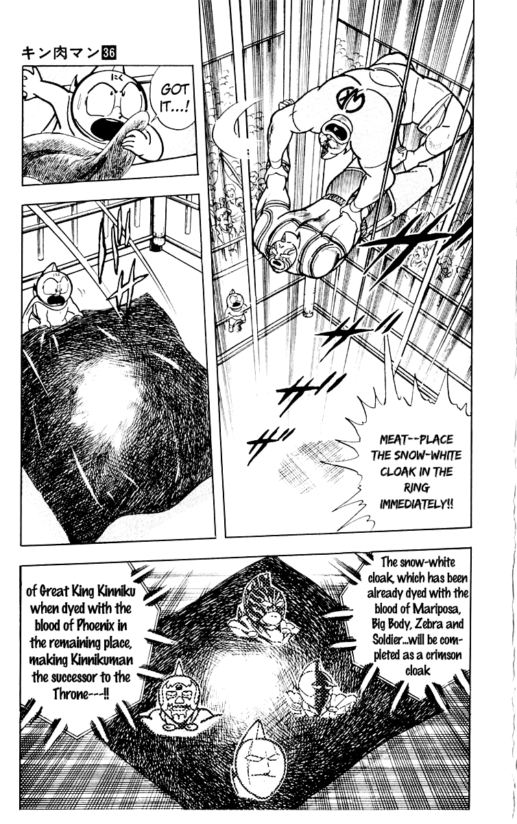 Kinnikuman Chapter 387.2 page 21 - Chapter 387 v2 : Scramble for the Kinniku Throne 114: Kinnikuman Forever...!