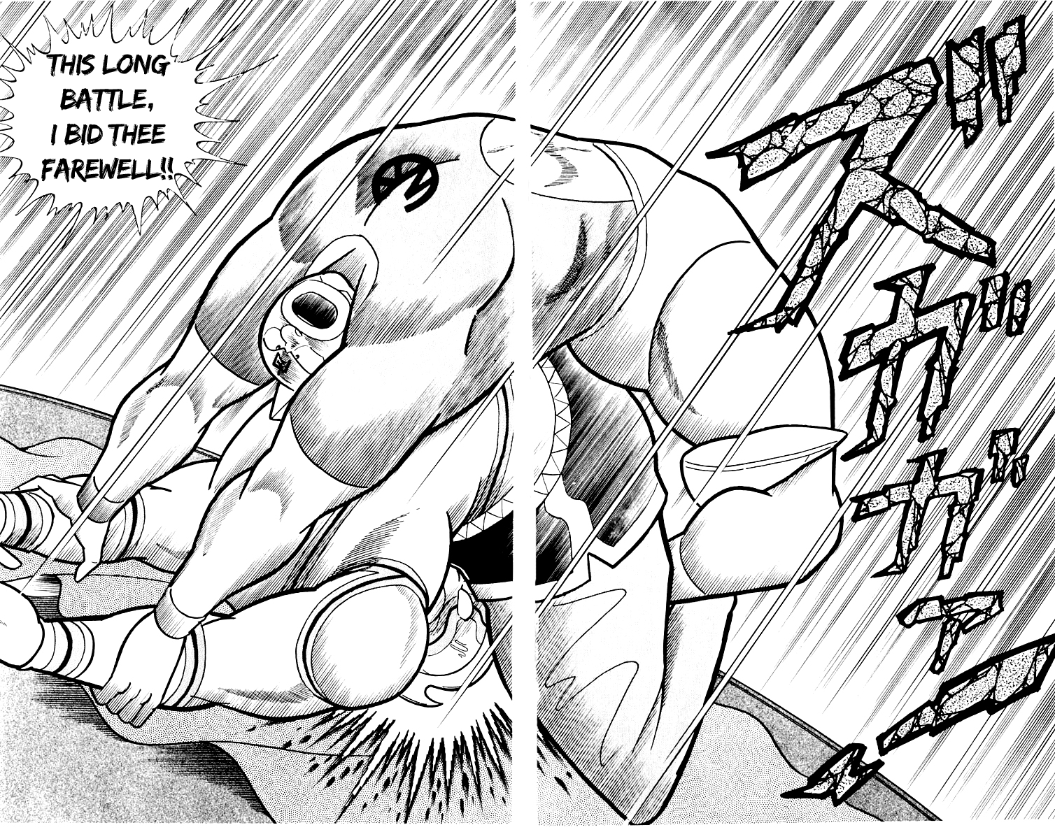 Kinnikuman Chapter 387.2 page 22 - Chapter 387 v2 : Scramble for the Kinniku Throne 114: Kinnikuman Forever...!