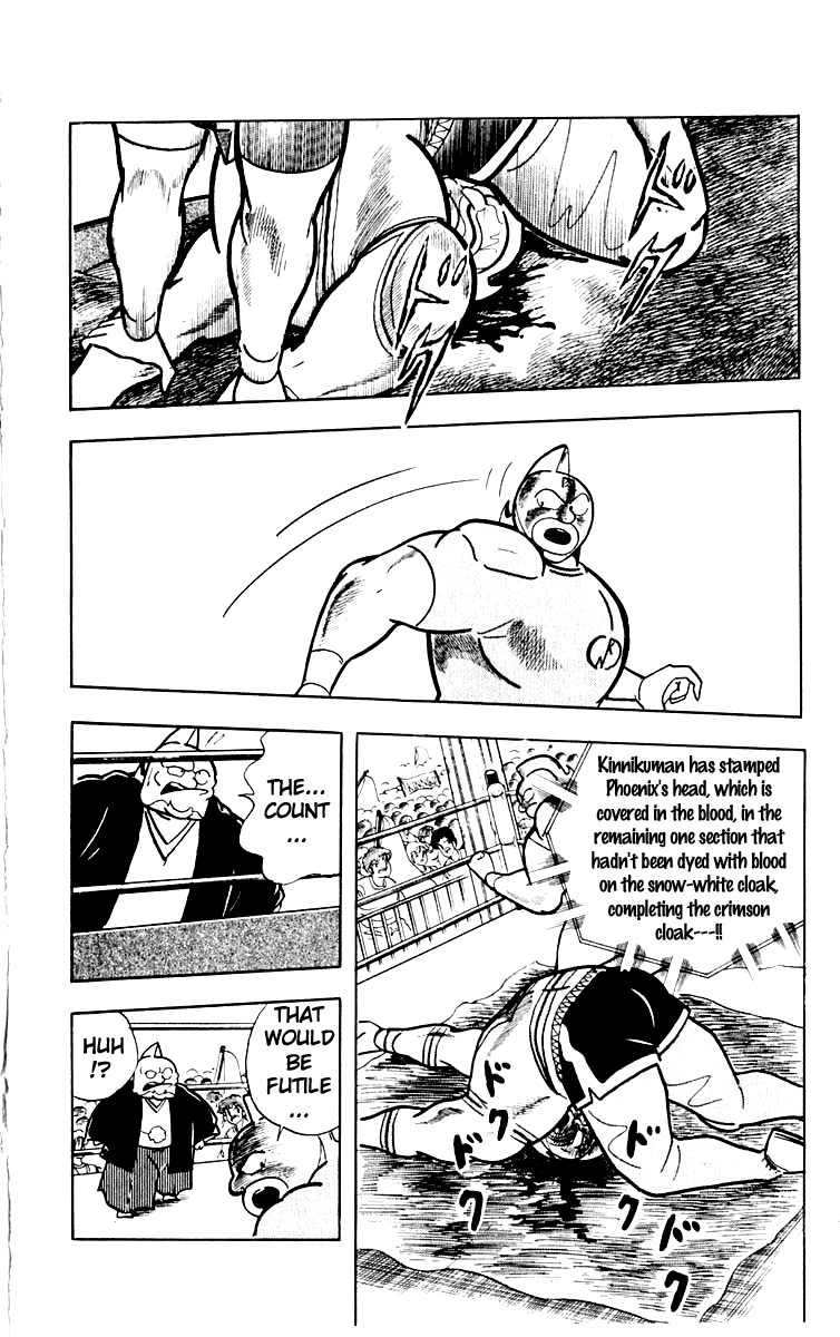 Kinnikuman Chapter 387.2 page 23 - Chapter 387 v2 : Scramble for the Kinniku Throne 114: Kinnikuman Forever...!