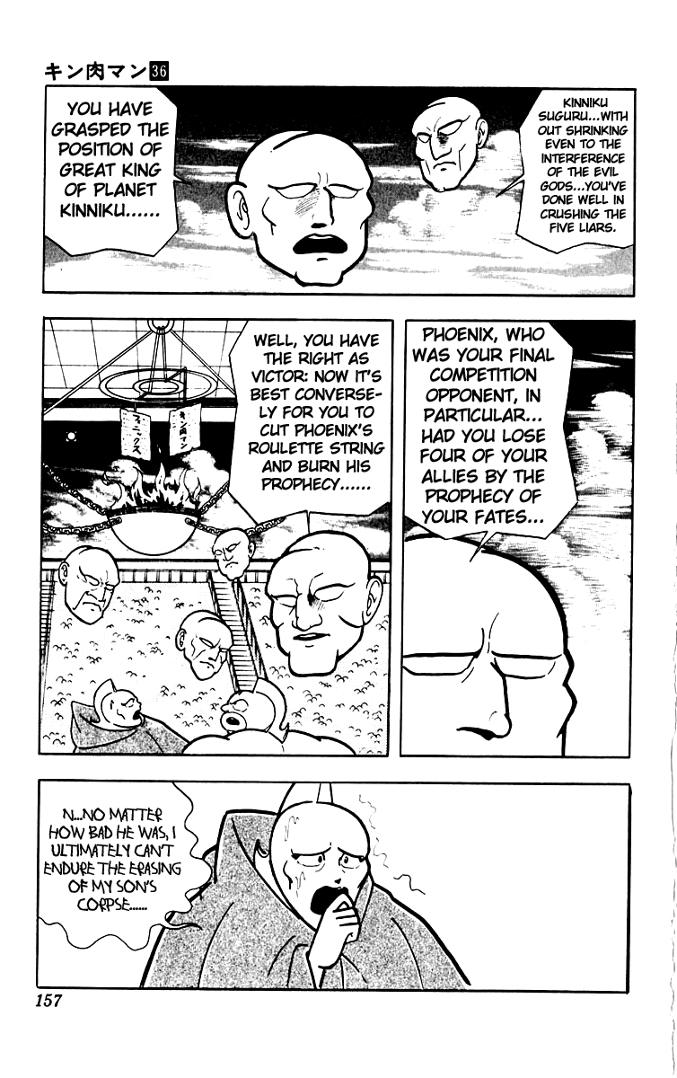 Kinnikuman Chapter 387.2 page 27 - Chapter 387 v2 : Scramble for the Kinniku Throne 114: Kinnikuman Forever...!