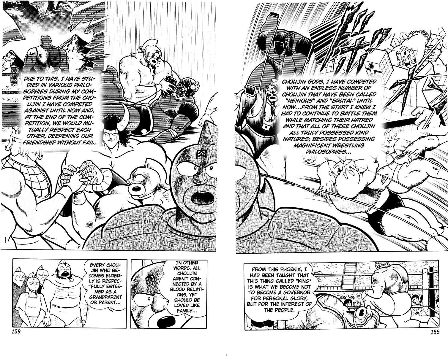 Kinnikuman Chapter 387.2 page 28 - Chapter 387 v2 : Scramble for the Kinniku Throne 114: Kinnikuman Forever...!