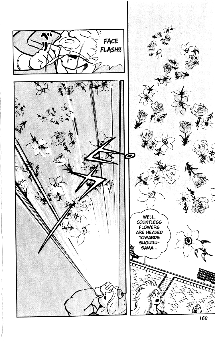 Kinnikuman Chapter 387.2 page 29 - Chapter 387 v2 : Scramble for the Kinniku Throne 114: Kinnikuman Forever...!