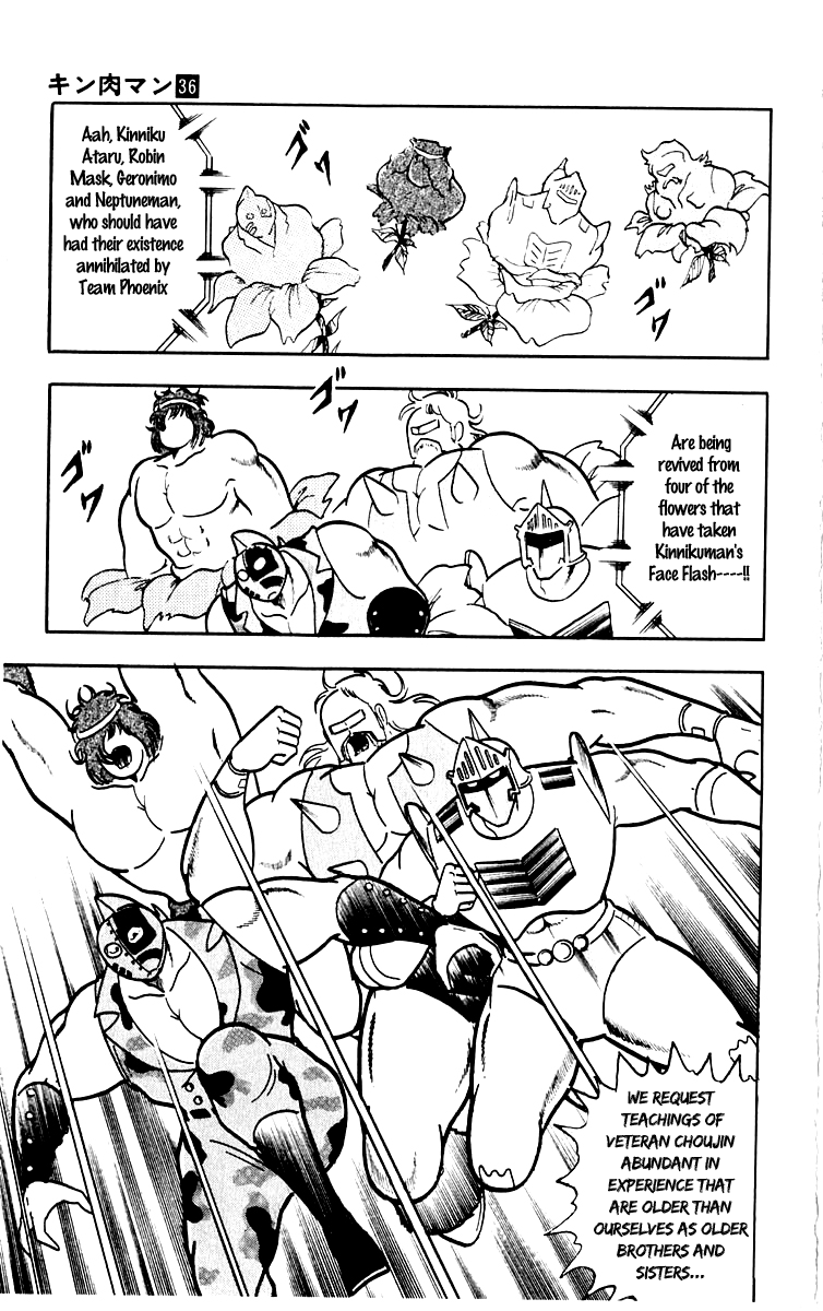 Kinnikuman Chapter 387.2 page 30 - Chapter 387 v2 : Scramble for the Kinniku Throne 114: Kinnikuman Forever...!