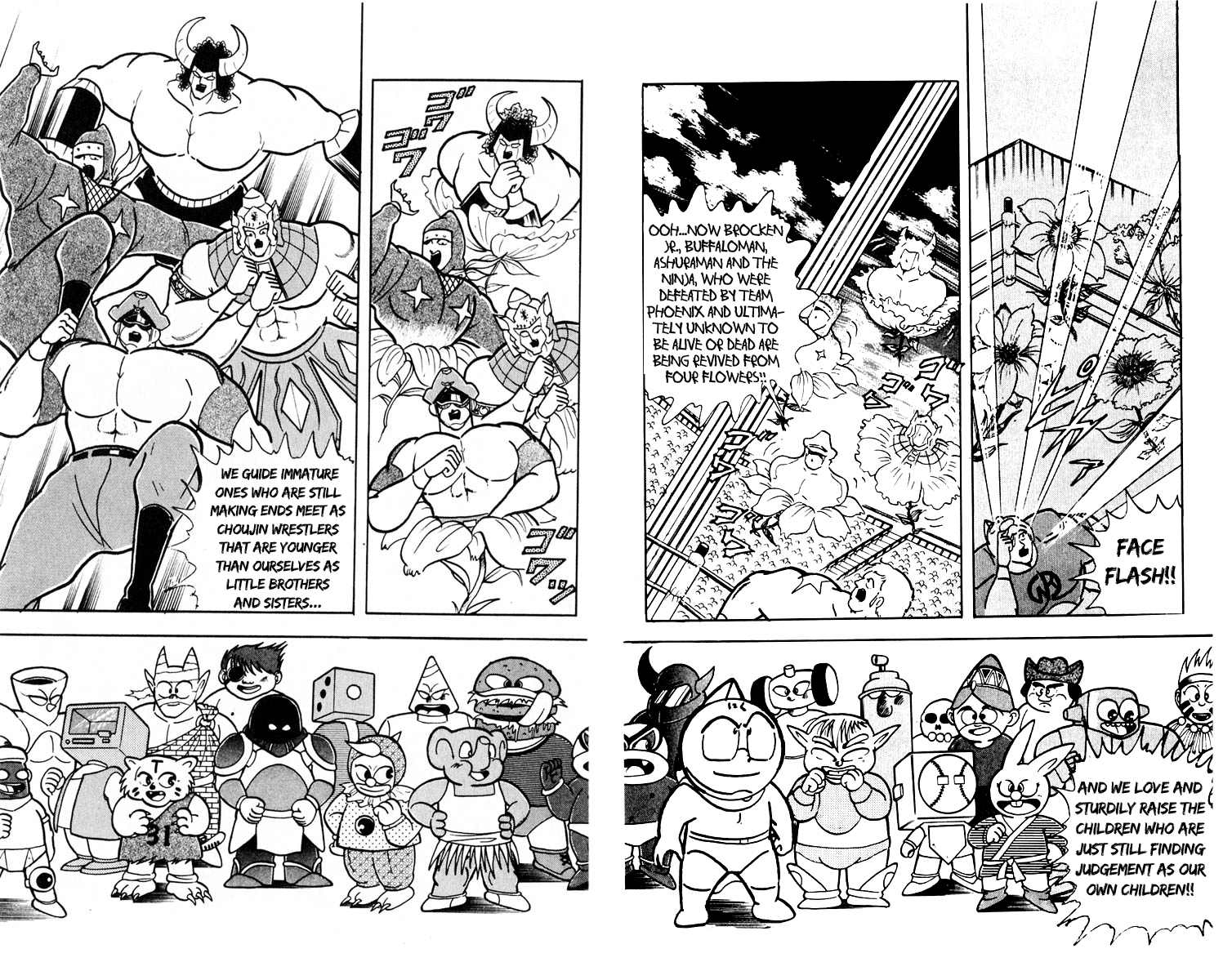 Kinnikuman Chapter 387.2 page 31 - Chapter 387 v2 : Scramble for the Kinniku Throne 114: Kinnikuman Forever...!