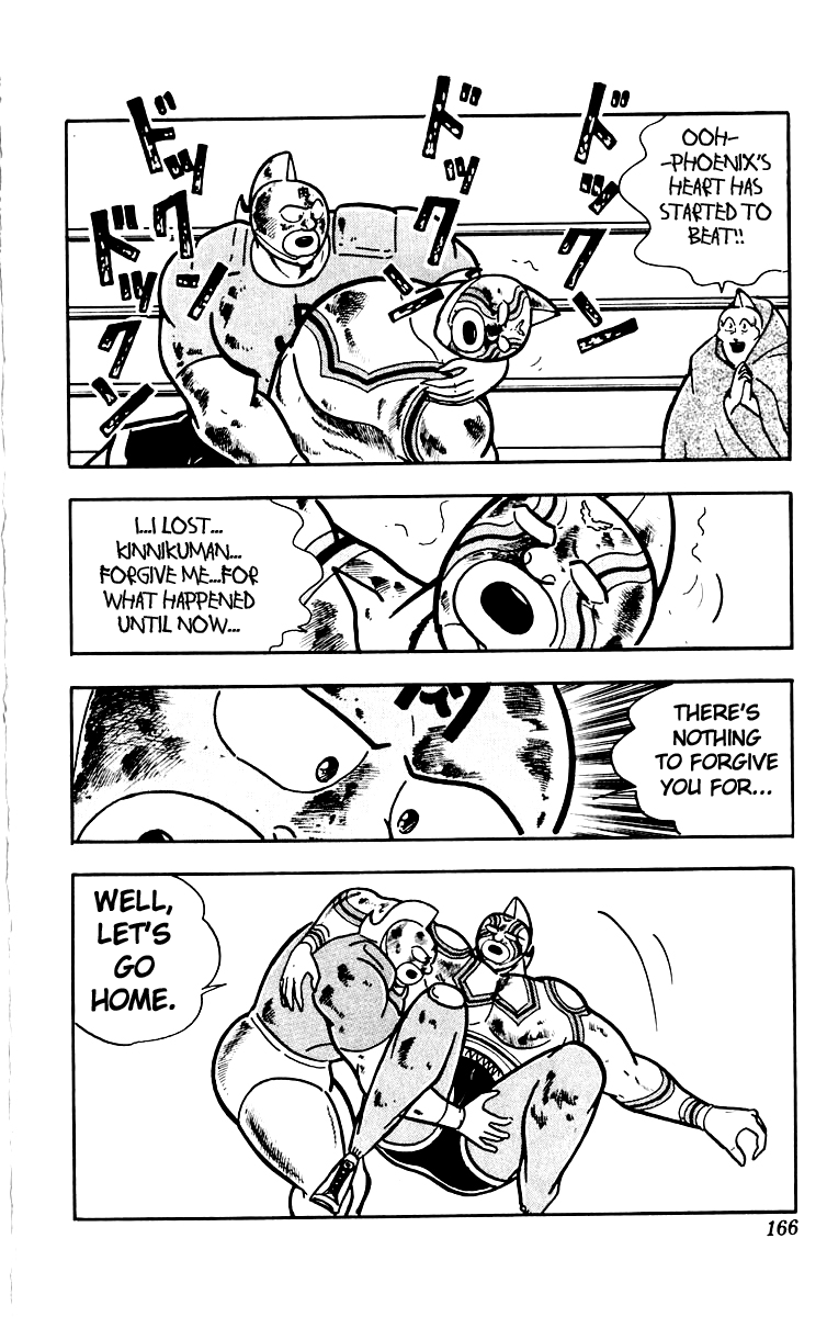 Kinnikuman Chapter 387.2 page 34 - Chapter 387 v2 : Scramble for the Kinniku Throne 114: Kinnikuman Forever...!