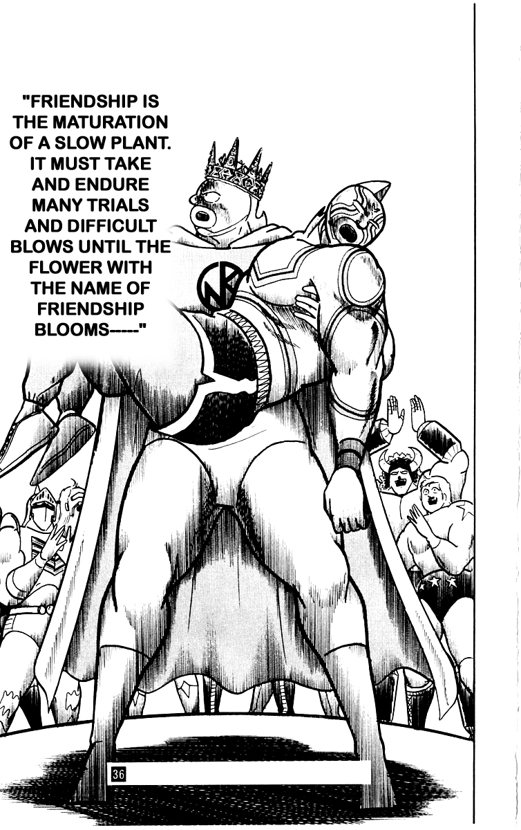 Kinnikuman Chapter 387.2 page 35 - Chapter 387 v2 : Scramble for the Kinniku Throne 114: Kinnikuman Forever...!