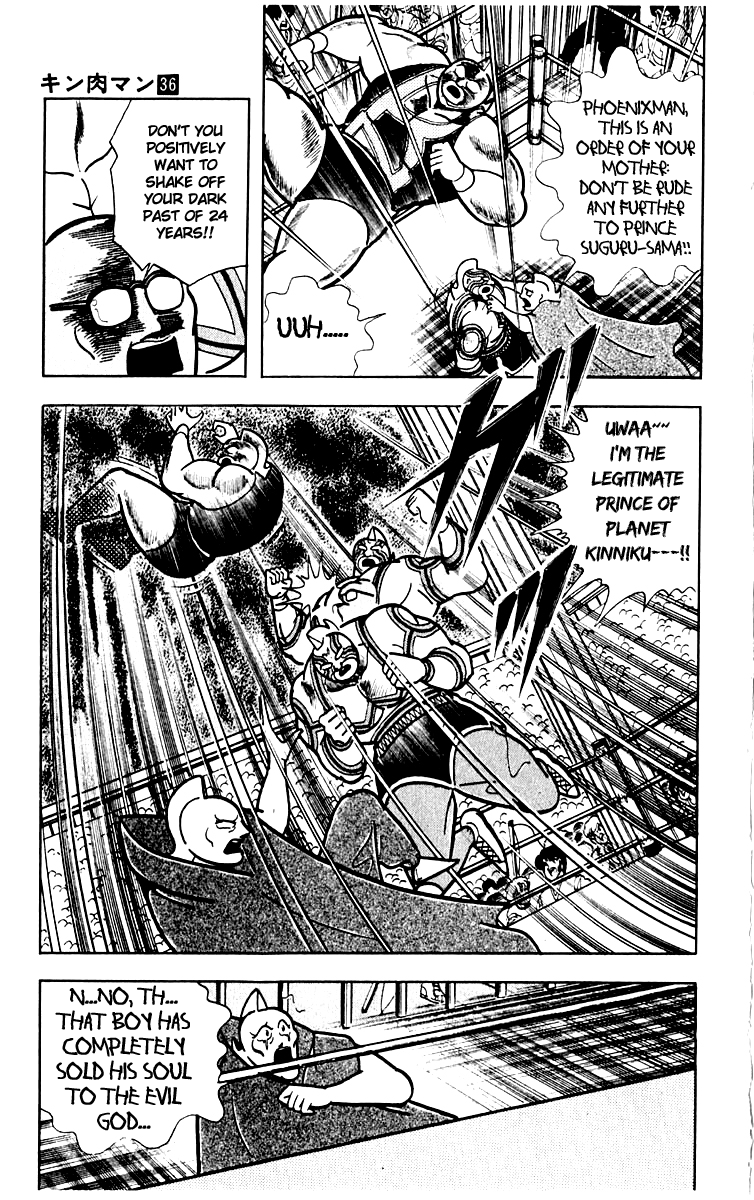 Kinnikuman Chapter 387.2 page 6 - Chapter 387 v2 : Scramble for the Kinniku Throne 114: Kinnikuman Forever...!