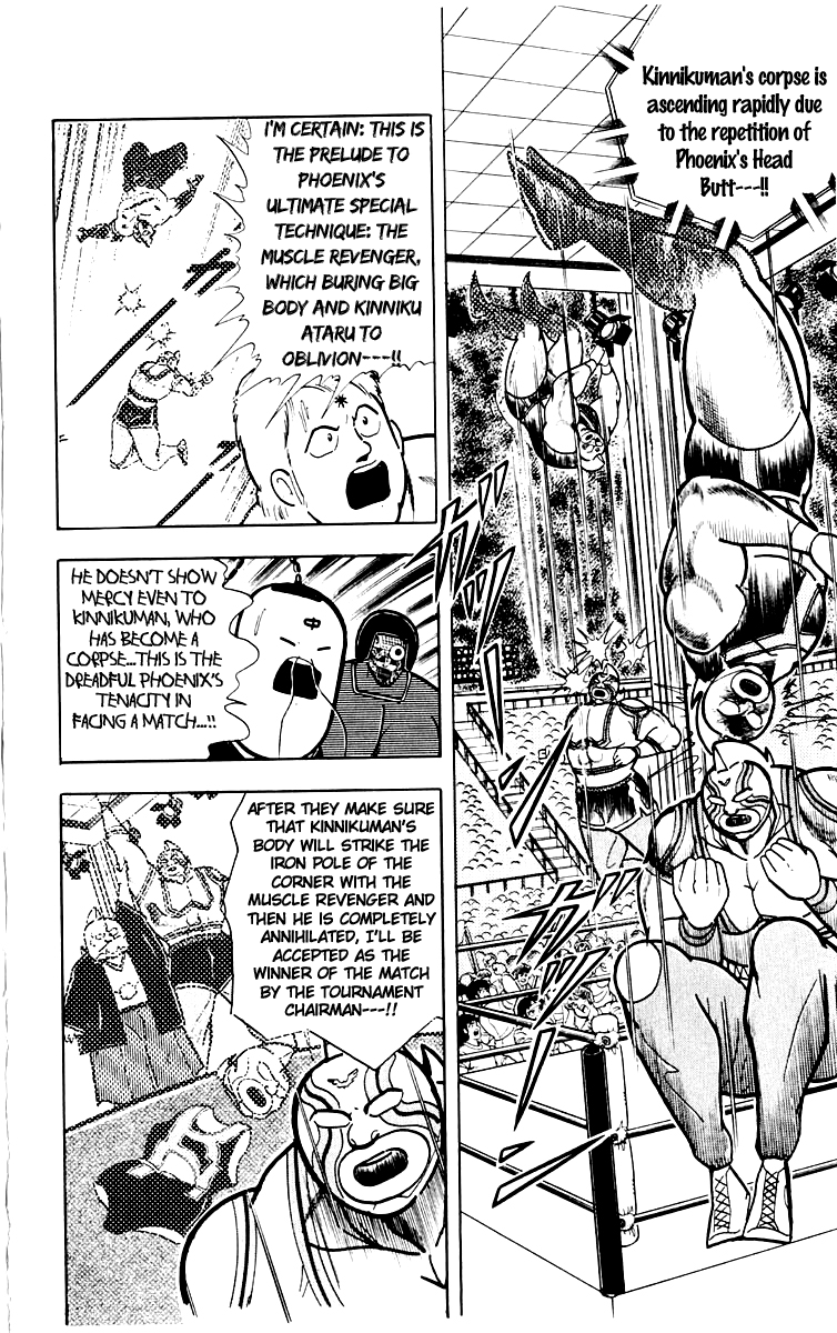 Kinnikuman Chapter 387.2 page 7 - Chapter 387 v2 : Scramble for the Kinniku Throne 114: Kinnikuman Forever...!