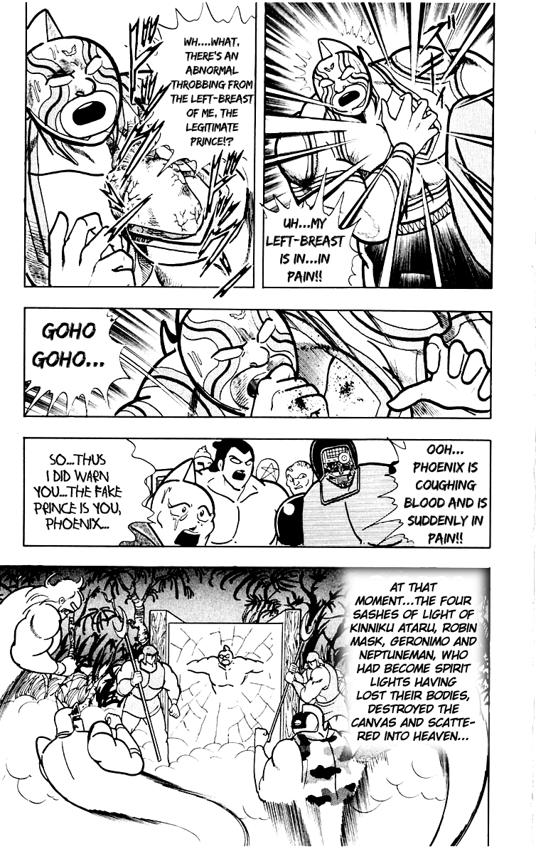 Kinnikuman Chapter 387.2 page 8 - Chapter 387 v2 : Scramble for the Kinniku Throne 114: Kinnikuman Forever...!