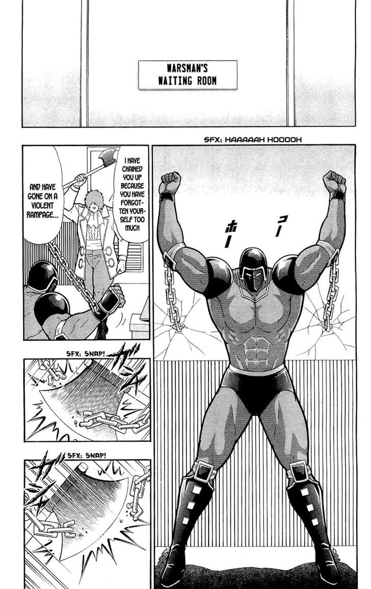 Kinnikuman Chapter 388 page 11 - Chapter 388 : Warsman Begins