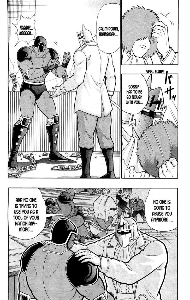 Kinnikuman Chapter 388 page 12 - Chapter 388 : Warsman Begins