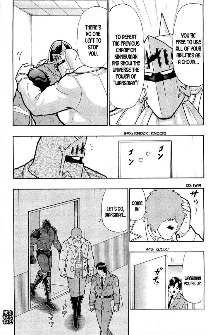 Kinnikuman Chapter 388 page 13 - Chapter 388 : Warsman Begins