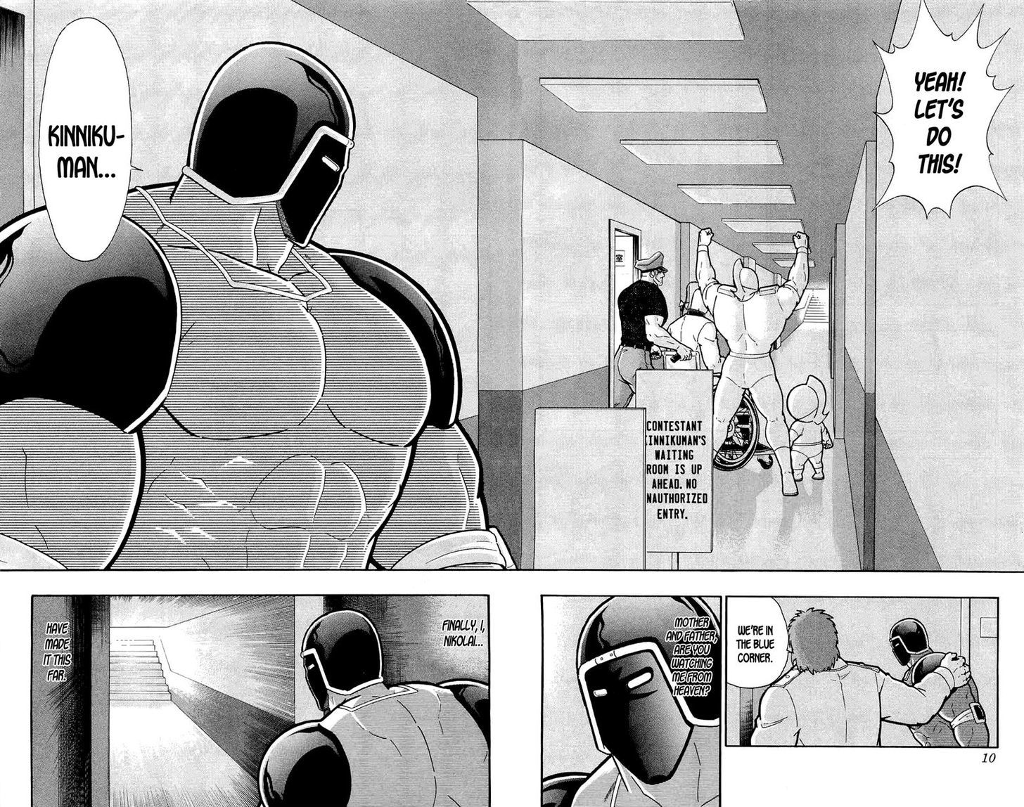Kinnikuman Chapter 388 page 14 - Chapter 388 : Warsman Begins