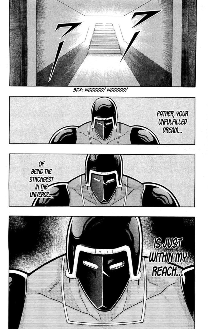 Kinnikuman Chapter 388 page 15 - Chapter 388 : Warsman Begins