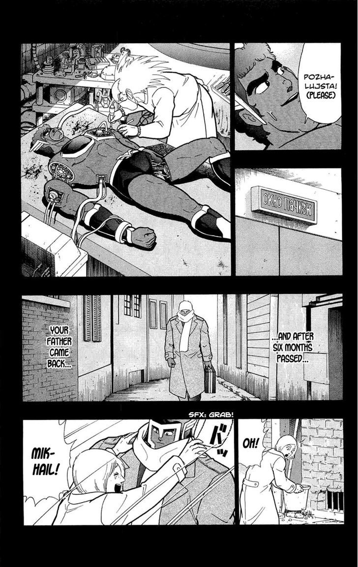 Kinnikuman Chapter 388 page 24 - Chapter 388 : Warsman Begins