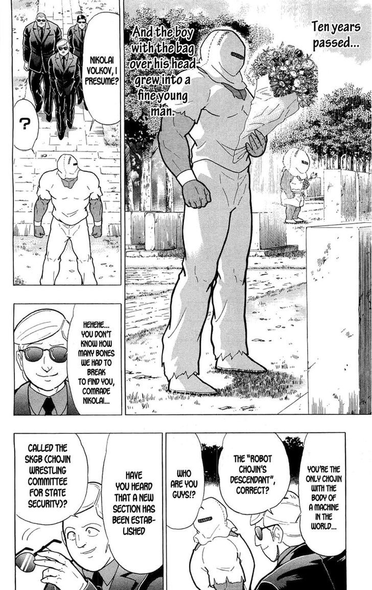 Kinnikuman Chapter 388 page 31 - Chapter 388 : Warsman Begins